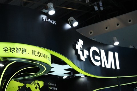 赋能全球AI创新，GMI Cloud携全栈智算解决方案重磅亮相 WAIC 2026