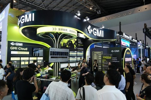 赋能全球AI创新，GMI Cloud携全栈智算解决方案重磅亮相 WAIC 2026
