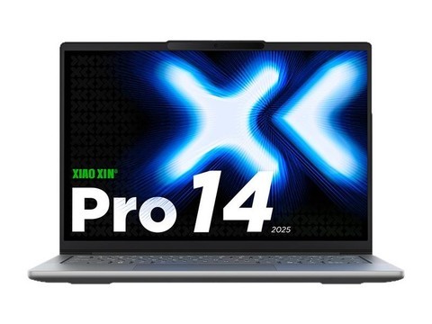 联想小新Pro14/16 2025款笔记本直降950元