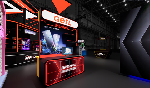 钻石美学遇上PCIe5.0极速，金邦ChinaJoy展台亮点抢先看