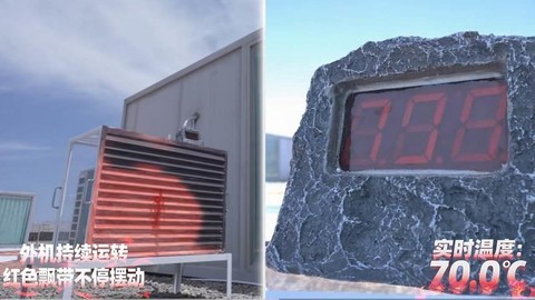 80℃火焰山行业最长实测！海尔AI空调全系挂机通关