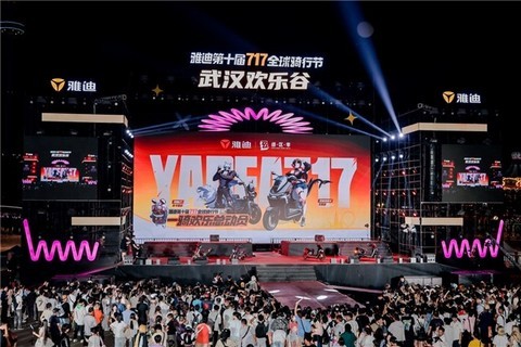 绳匠争相入手！雅迪绝区零联动款开售即掀起抢购热潮