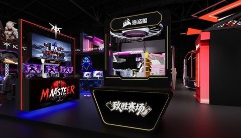 制胜赛场 性能至上 海盗船将参展ChinaJoy2026 全都是硬核装备