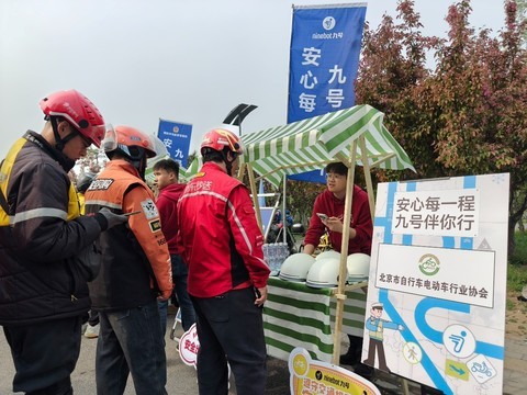 604场安全科普走进280余城，九号电动车携手交警守护用户每一程