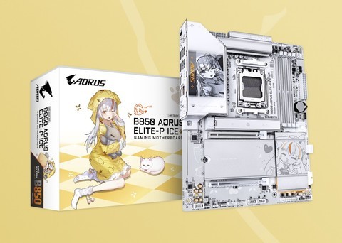 二次元狂喜 技嘉B850 AORUS ELITE P ICE雕妹主板开售