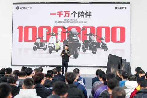 1000万台背后的“中国智造”：九号用技术硬实力收获千万用户