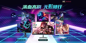 ��Ѫ��ˢ ��Ӱ����