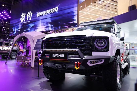 中国改装看“长城”，长城汽车改装文化日搭建共创舞台