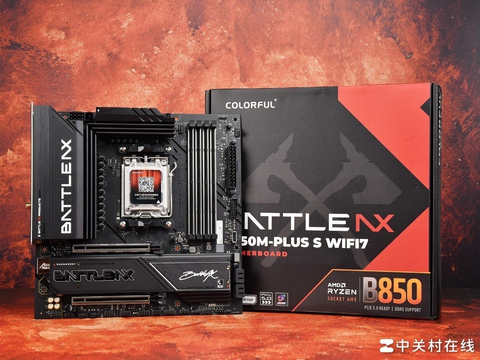 2026年1月3款高性价比主板盘点，2000元内怎么选？