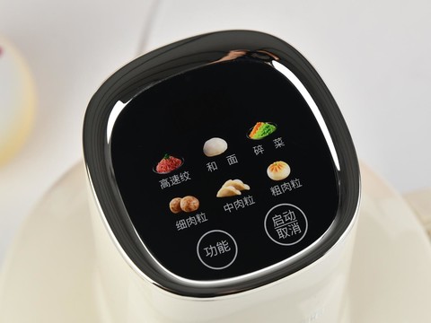 九阳S26-LA586和面绞肉机实测：一机告别厨房备料痛点