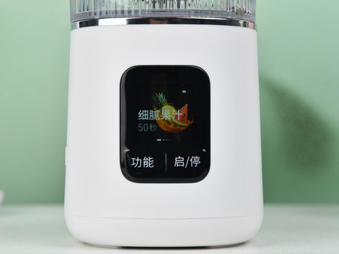 九阳纤体小蛮腰LJ670榨汁机实测：破壁细腻+智能交互，轻体养生随身搭档