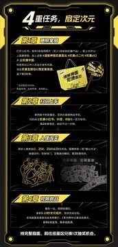 ChinaJoy2026夏日狂欢，与尼康一起定格次元精彩