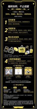 ChinaJoy2026夏日狂欢，与尼康一起定格次元精彩