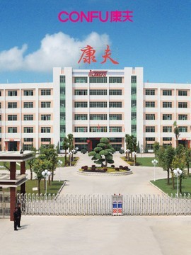 市长现场介绍制造业成果，康夫电吹风彰显“智造”硬实力