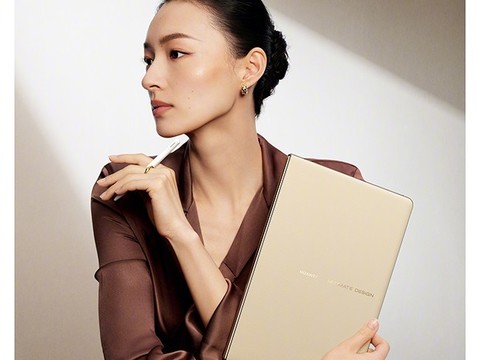 华为2026年发布MateBook Fold折叠电脑与Pro S超轻薄本
