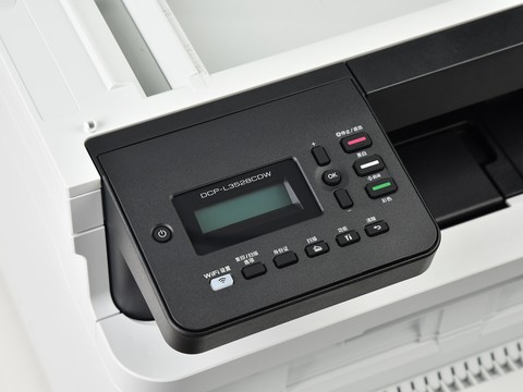 身份证二合一复印？三步教你轻松搞定