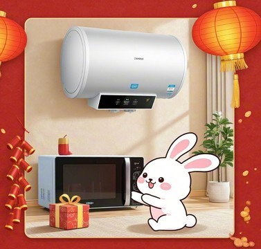 春节家电安全避坑指南：出游走亲不慌，守住新年安全线