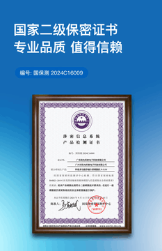 大中型办公室长期用科密P5150质量靠谱吗？让我来告诉你答案