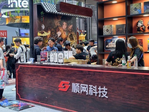 浠庤蒋纭?欢鍒涙柊鍒拌禌浜嬬敓鎬佽繍钀ワ細鑻辩壒灏旀帹鍔ㄦ父鎴忎綋楠屽崌绾у姪鍔涚數绔炰骇涓氬彂灞