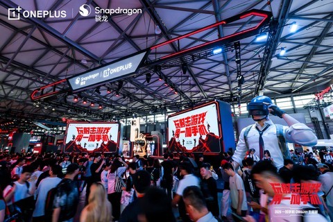 2026 ChinaJoy鐜板満涓€鍔犳墜鏈虹洿鍑伙細鎶婂皠鍑绘父鎴?鎼?杩涗簡灞曞彴