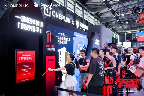 2026 ChinaJoy鐜板満涓€鍔犳墜鏈虹洿鍑伙細鎶婂皠鍑绘父鎴?鎼?杩涗簡灞曞彴