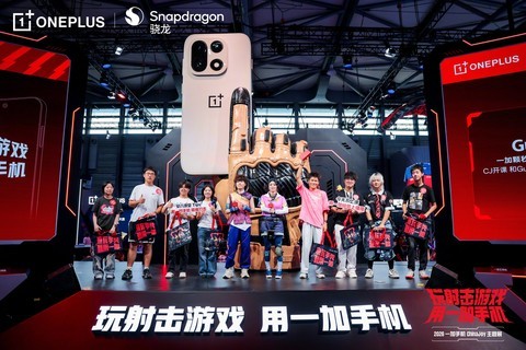 2026 ChinaJoy鐜板満涓€鍔犳墜鏈虹洿鍑伙細鎶婂皠鍑绘父鎴?鎼?杩涗簡灞曞彴