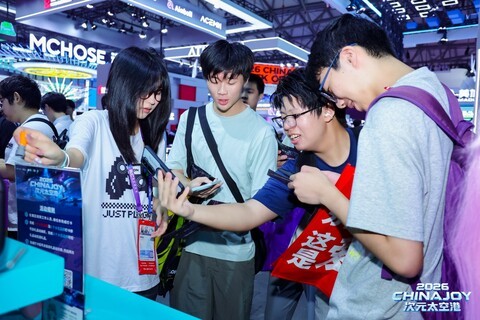 AOLION澳加狮亮相ChinaJoy 2026 一起玩游戏嗨翻天