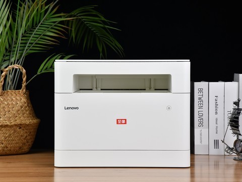 学生党如何选打印机 这份全攻略请收好