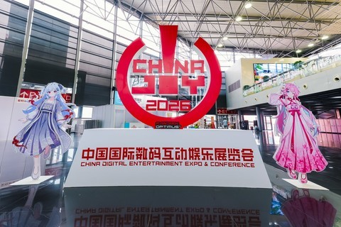 ChinaJoy 2026：闪迪用多元存储产品矩阵，回应AI对游戏与创作的追问