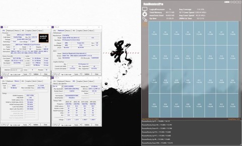 七彩虹X870E白火神主板达成DDR5国产颗粒内存超频8800MHz新成就