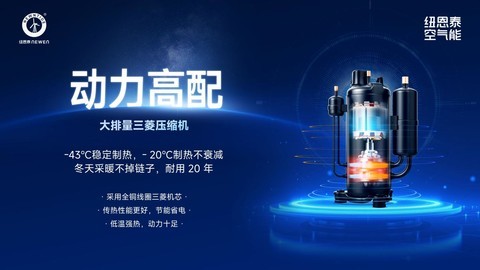 从