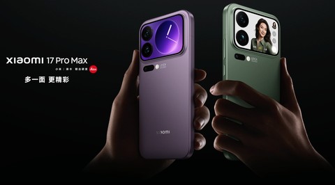小米18配置爆料：2nm芯片、双2亿影像，小直屏旗舰继续堆满