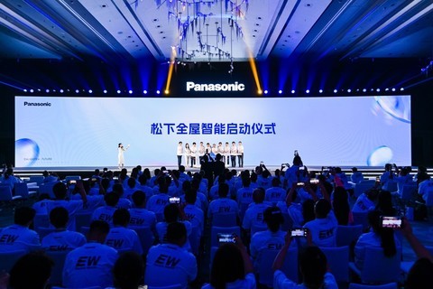 松下EW发布全屋智能，打造健康品质“好房子”