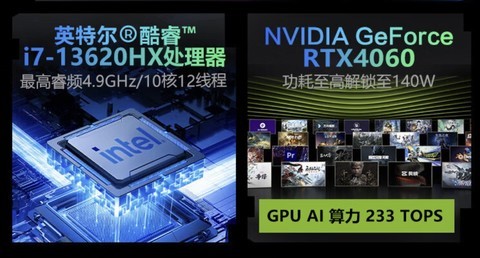 DIY从入门到放弃：你没见过的笔记本猫腻