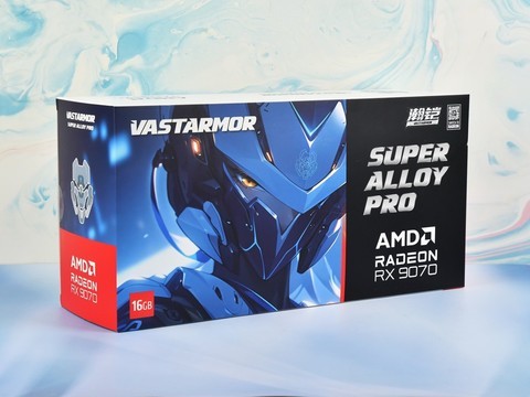 瀚铠RX 9070 16GB OC超合金PRO显卡评测 轻松玩转4K分辨率3A游戏