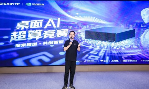十一队争锋！技嘉ATOM桌面AI超算黑客松活动圆满落幕