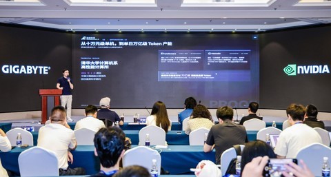 十一队争锋！技嘉ATOM桌面AI超算黑客松活动圆满落幕