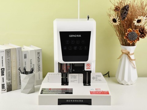 耐用、高效、易上手 歌派6811财务装订机评测