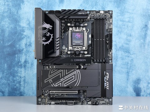 2026年2月最值得入的X870E主板 锐龙9 9950x3D绝配