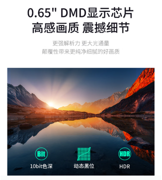 降温宅家不无聊！优派LX700-4K投影让客厅变成“冬日快乐窝”
