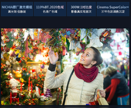 买投影怕踩坑？优派LX700-4K Ultra：3大痛点全解决