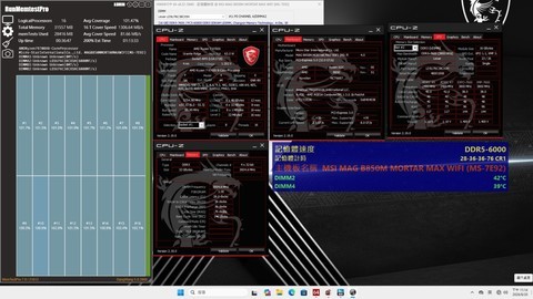 微星主板调校加持，Lexar携长鑫颗粒拿下6000 CL28低时序标杆