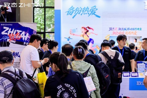 致态P&E展完美收官！全系移动存储解决方案助力高效创作