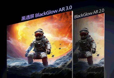 OLED显示器推荐 EVNIA弈威天王星系列到底强在哪？