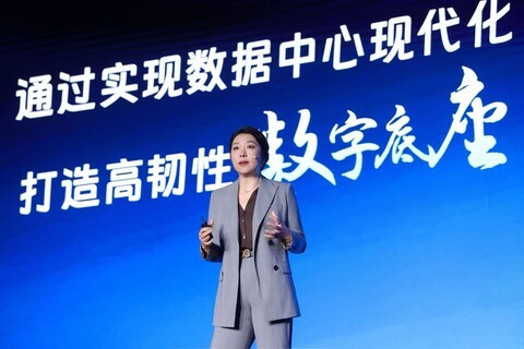 破局者·智行合璧 戴尔科技以现代化全栈创新实力赋能企业韧性增长