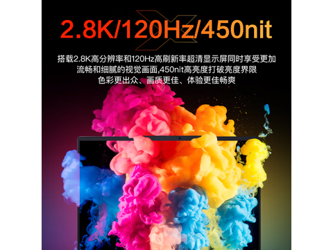 机械革命无界14X斗战版低至3399元