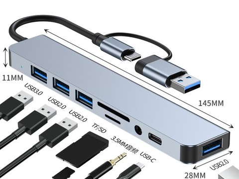可芝Type-C拓展坞111元