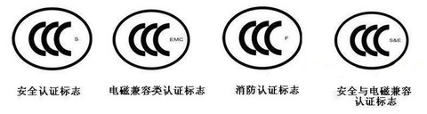 DIY从入门到放弃：3C认证竟有如此大的实力？
