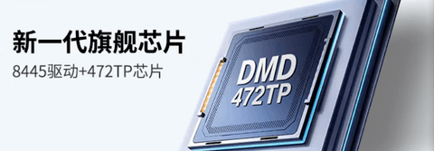 影音游戏双狂欢！优派LX720-4KC投影，质价比之选太香了