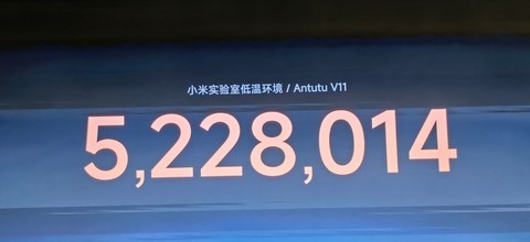 玄戒O3技术解析：522万跑分AI旗舰SoC领衔，三芯齐发构筑人车家算力底座